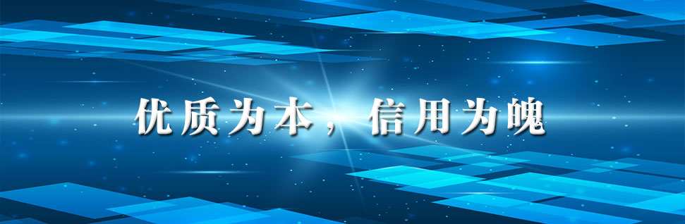 新疆航材进出口贸易有限公司